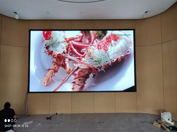 温泉会议室p2室内led大屏